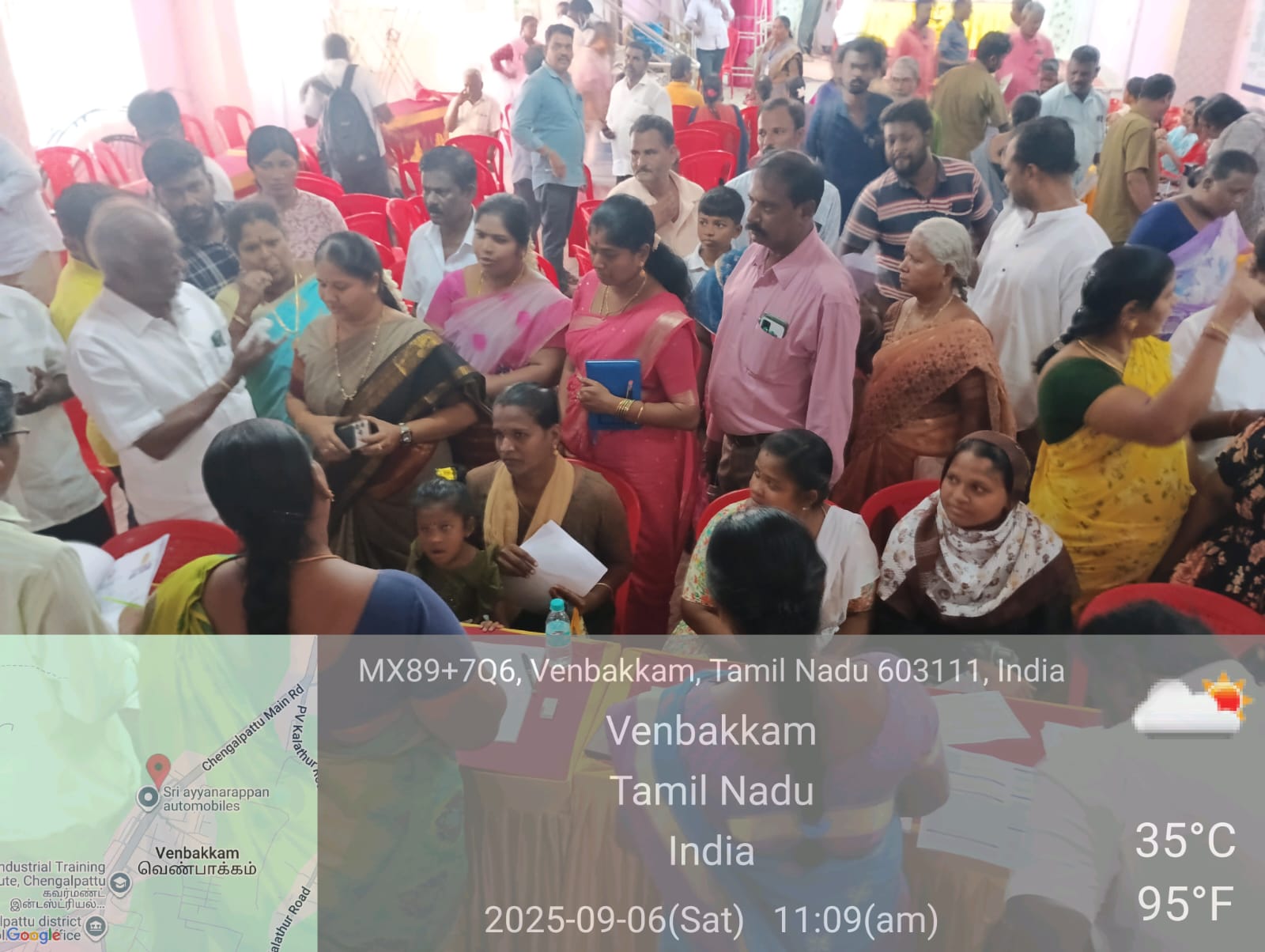 District Image